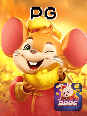 999G bônus — painel de promoções no aplicativo