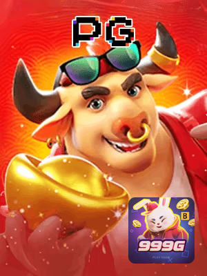 999G cadastro — tela de formulário no app oficial